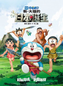 亚洲另类色